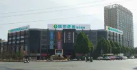 City Comfort Inn Hotel (Luoyang Yanshi Wanda Plaza) Hotel dekat Yanshi Railway Station