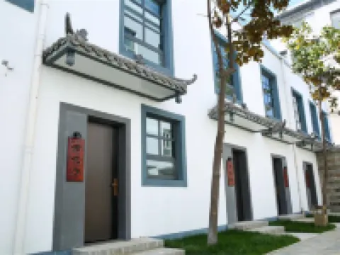 Meiyuan International Hotel Hotels in Tongbai