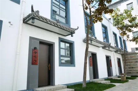 Meiyuan International Hotel