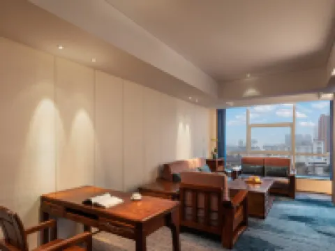 Ramada by Wyndham Changsha Downtown Hotels in Changsha