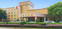 Qijiashan Hotel Hotel in zona Former Weidou Elementary School