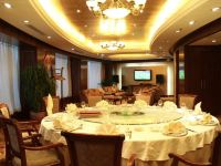 北京安徽大厦 - 餐厅