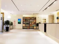 Homeinn Selected Hotel (Suzhou Municipal Government Wuyue Plaza) Hotels in Suzhou