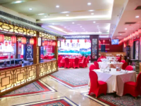 Eden International Hotel Hotels in Jinzhong