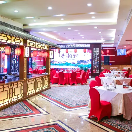 Eden International Hotel