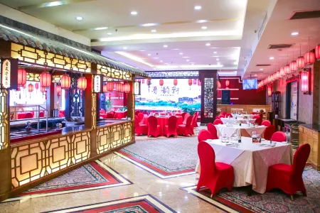 Eden International Hotel Отели рядом со станцией Jingzhong Railway Station