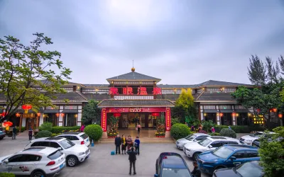 Quanyan Hotspring Holiday Hotel