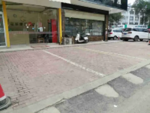 IKEA Yongfu Convenience Hotel