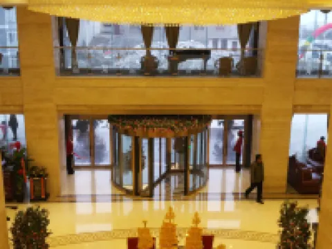 Best International Hotel (Shangcheng, Xinyang) Hotels in Shangcheng