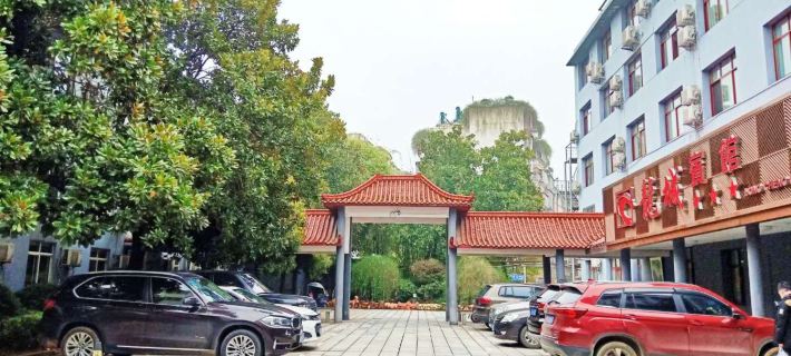 Long Cheng Hotel Hotels in Xiangxiang