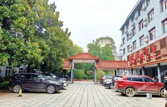 湘潭湘鄉龍城賓館