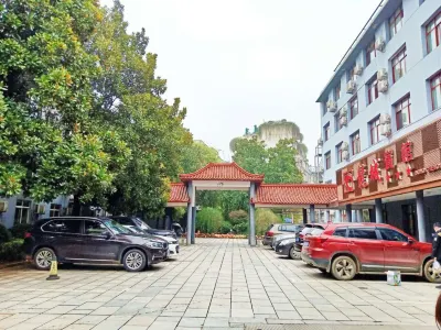Long Cheng Hotel Отели в г. Сянсян