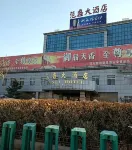 Fan Li Hotel Các khách sạn gần Ga Dingtao