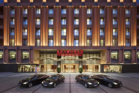 the Imperial Mansion, Beijing - Marriott Executive Apartments
