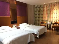 Fulin Hotel Hotels in Huilai