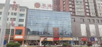Liupanshui Shuangshengyuan Hotel