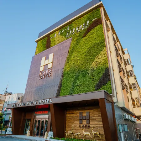 H · Pin Hotel