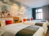 Shankee Hotel (Zhangjiagang Chang'an Middle Road)