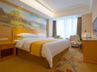 ウィーンホテル(成都双流空港簇橋地下鉄駅) 成都武侯区金花橋街道金鳳コミュニティ文化センター周辺のホテル