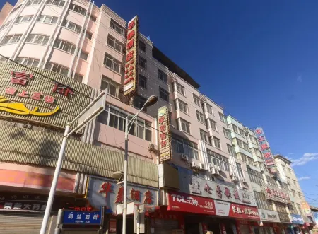 Huatai Yanyuan Hotel