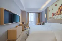 Vienna Hotel (Hefei Lujiang International Building Material City) Hotels near Jingang Temple