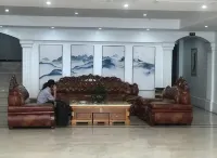 Jiaxin Nianhua Hotel