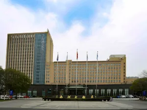 Haizhou Hotel