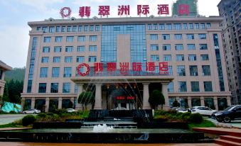 Suitetrails - Feicui Zhouji Hotel