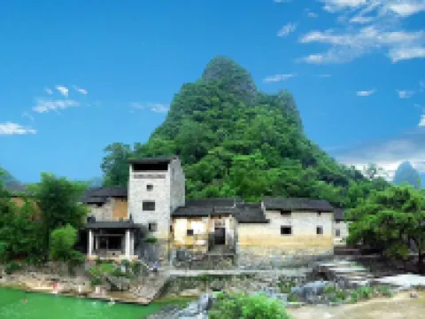 Long'an Inn Hotels in Zhaoping
