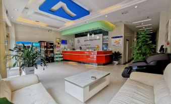 7 Days Inn Huaihua Mayang Bin He Road Branch - Housity
