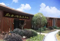Liangjiang Holiday Hot Spring Water World Hot Spring Bieyuan Hotel dekat Longshuizhen Commercial Pedestrian Street