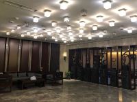 重庆星汇酒店 - 公共区域