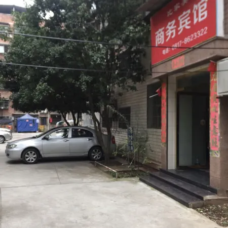 Bijiamei Hostel