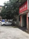 Bijiamei Hostel Hotels in Peng'an