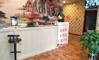 Funing understand Yuan Business Hotel