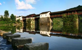 Shankee Hotel (Poyang Tianfan Street)