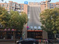 汉庭酒店(上海丰庄店) - 酒店附近