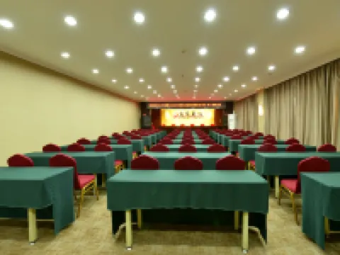 Qiyuan Hotel Hotels in Kangle County