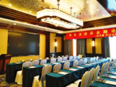 Yanggang Hotel, Blue Seaview Hotels in Yanggu
