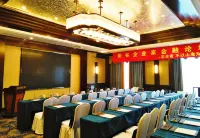 Yanggang Hotel, Blue Seaview Hotels in Yanggu County