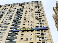 Seat American Apartment (Changchun Sino-Japanese Friendship Hospital)