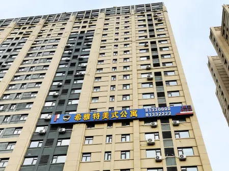 Seat American Apartment (Changchun Sino-Japanese Friendship Hospital)