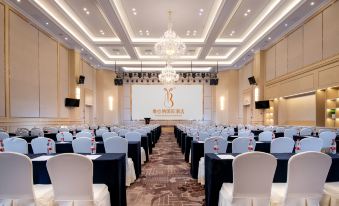 Vienna International Hotel (Chengdu Happy Valley, Dongzikou Metro Station)