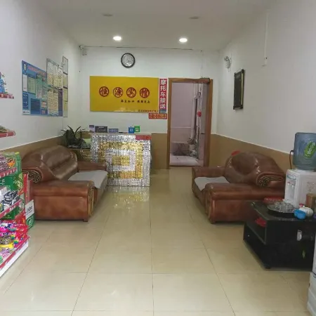 Anyuan Hengyuan Hotel