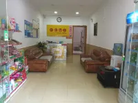 Anyuan Hengyuan Hotel