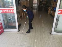 骏怡精选酒店(烟台开发区金沙滩店) - 其他