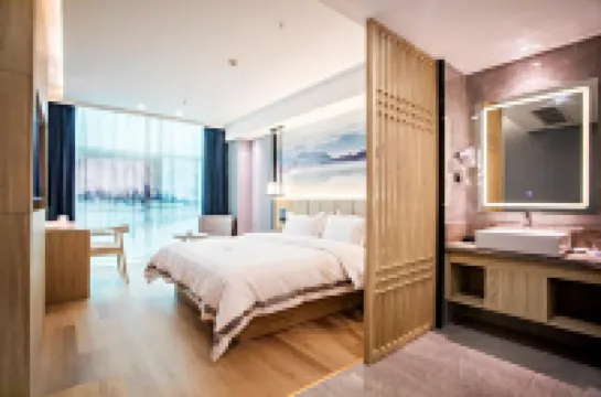 Qingmu Select Hotel (Liyang Aoti Avenue, Wuyue Plaza)