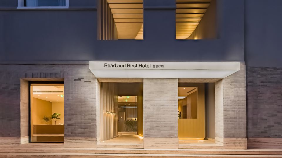 Read and Rest Hotel