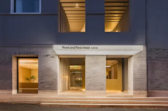 Read and Rest Hotel Отели рядом с достопримечательностью «Dongcheng Mao'erhutong No.5 Quadrangle Courtyard»