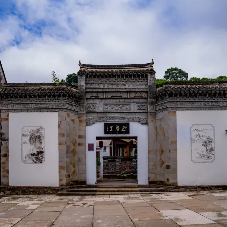 Yingchunli Hostel